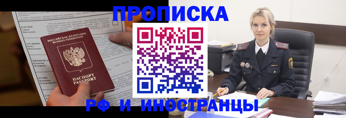 форма 3 в Кумертау
